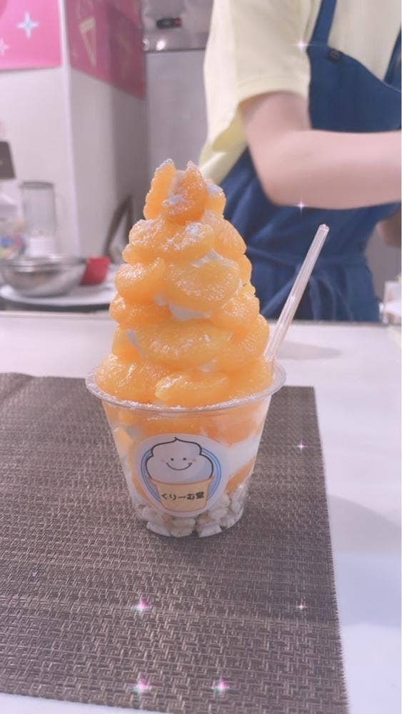 クリーム堂