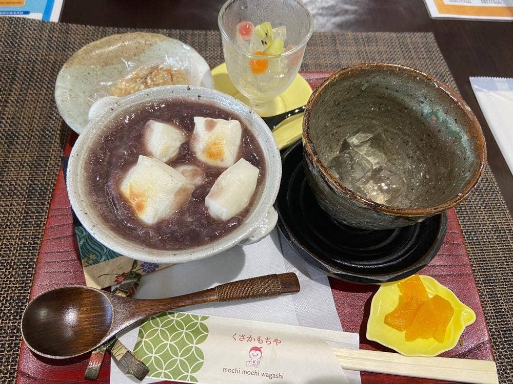 甘味堂 くさかもちや
