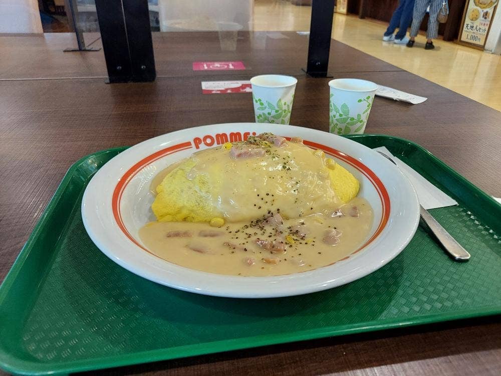 ポムの樹Jr. イオンモール和歌山店