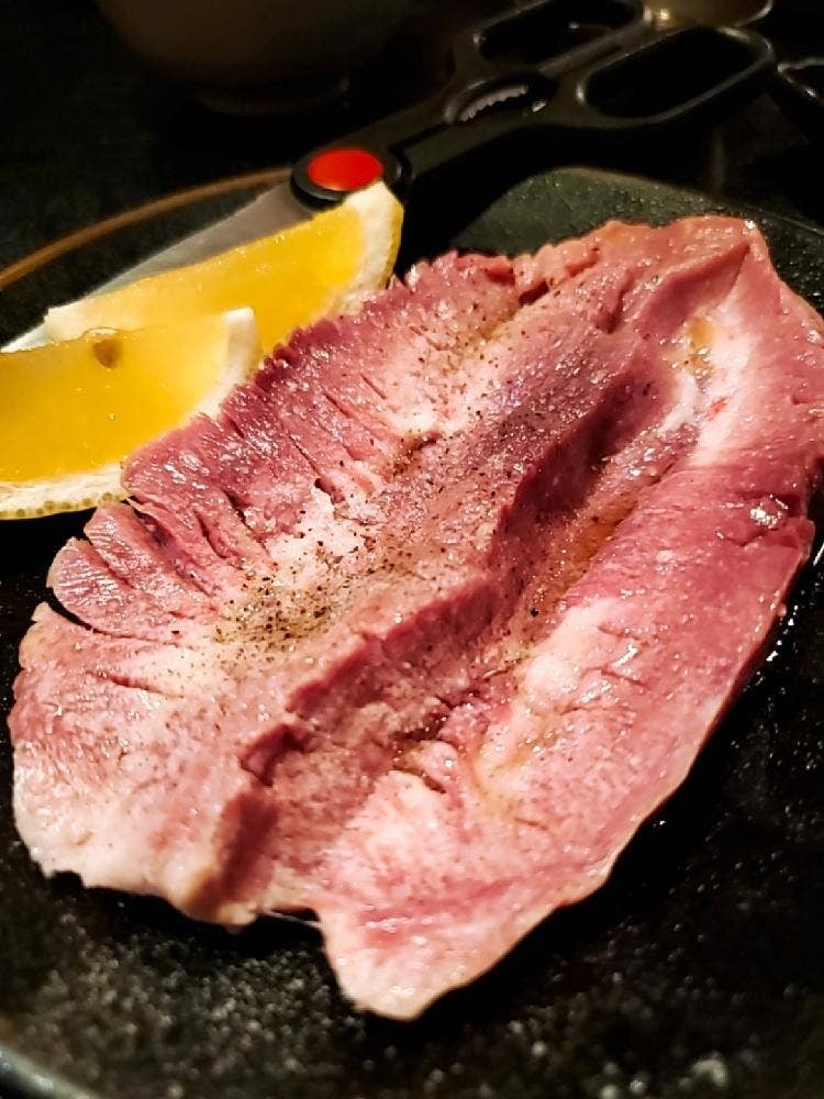 生焼きホルモン 元家