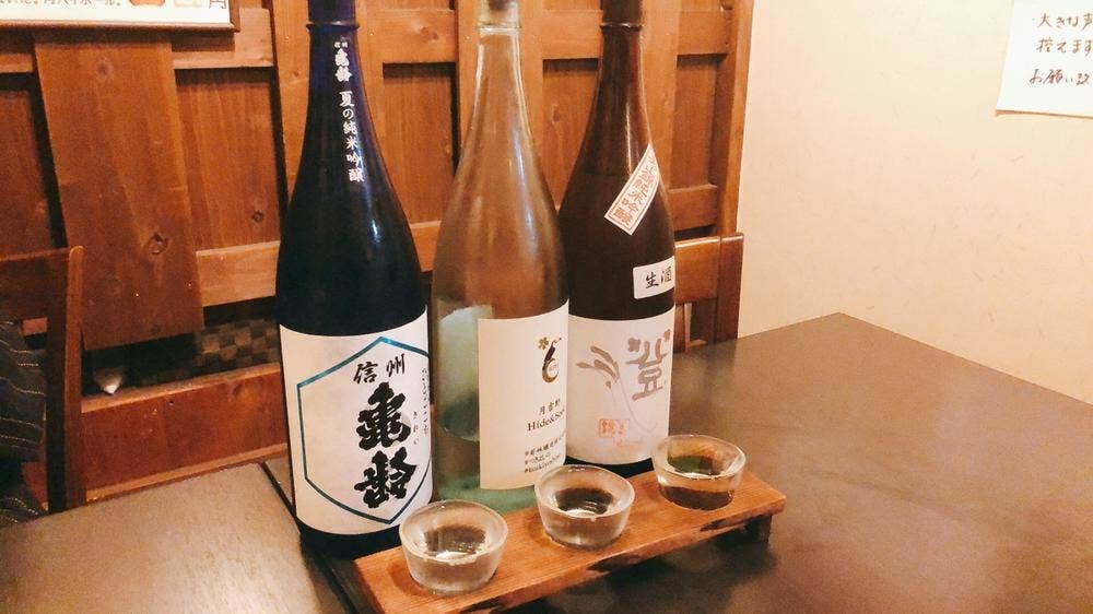 えんぎやこまち(京町家)