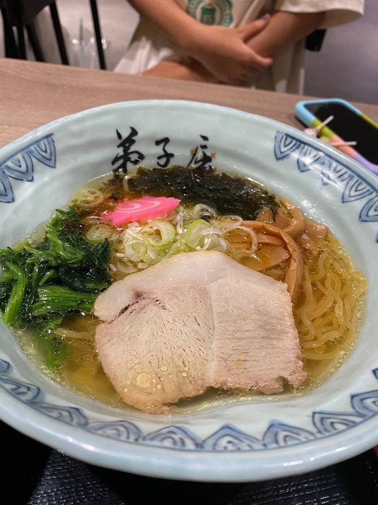弟子屈ラーメン ジャズドリーム長島店
