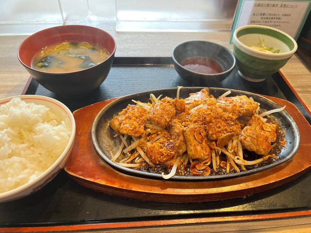 街かど屋 奈良大森町店