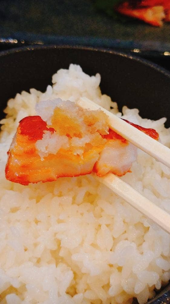 酔て家