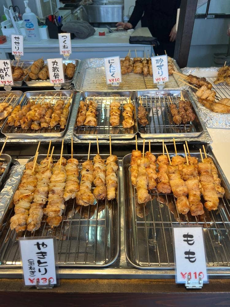 串の市