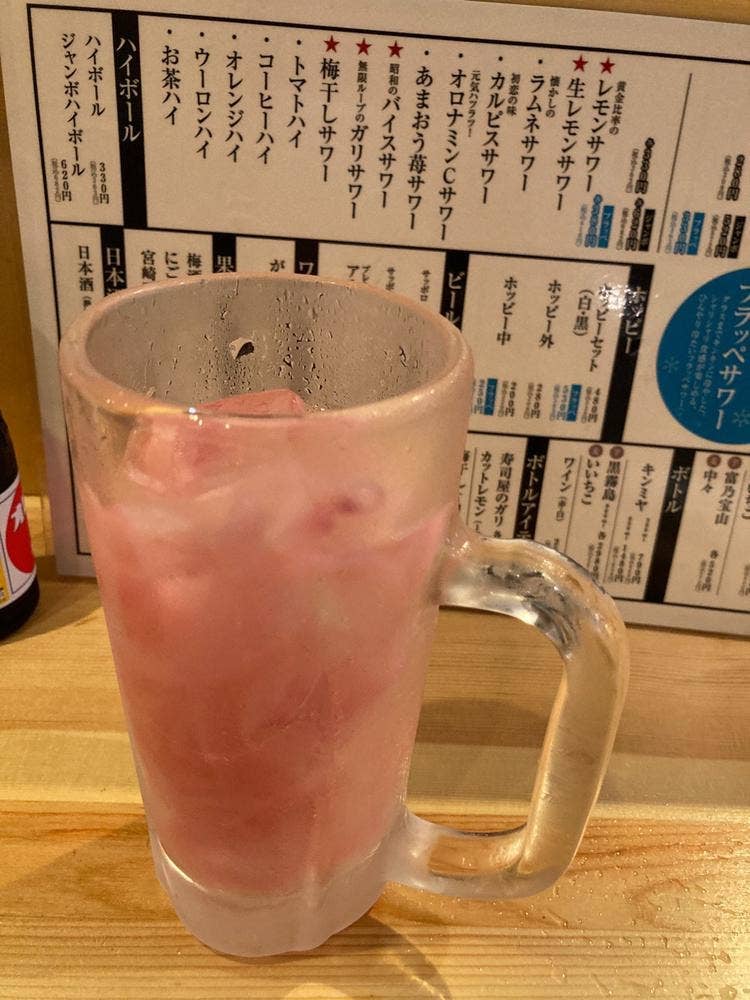 かわ屋 べつどころ すすきの2号店