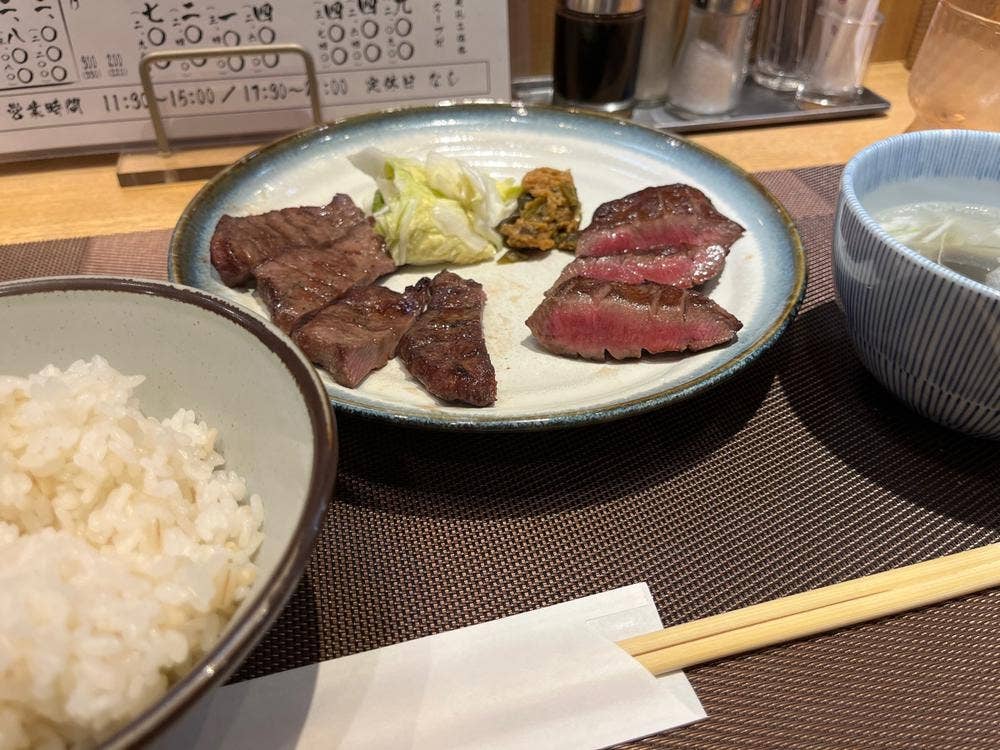 たんや練