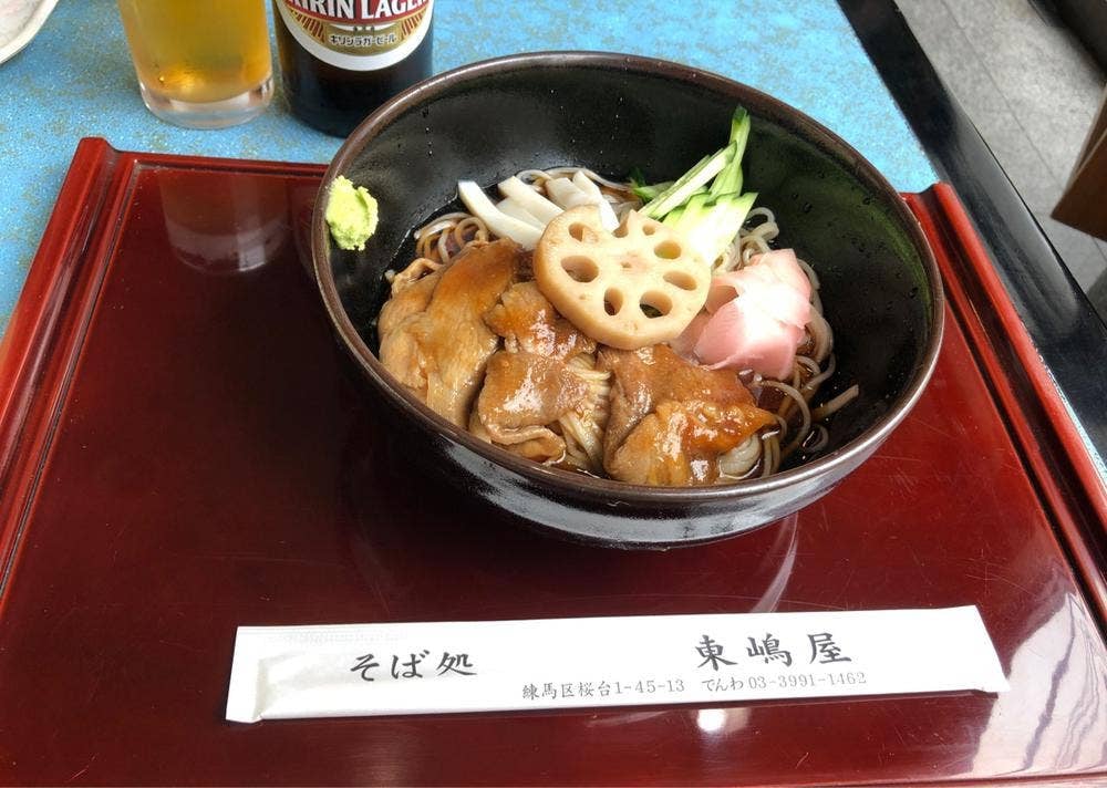 東嶋屋