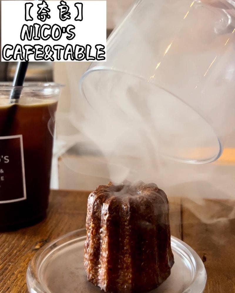 NICO'S CAFE&TABLE