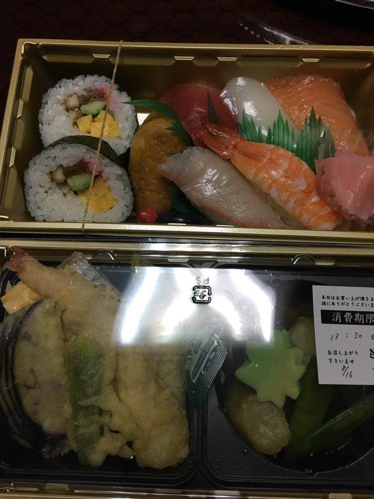 遊食房屋 岡山総社店