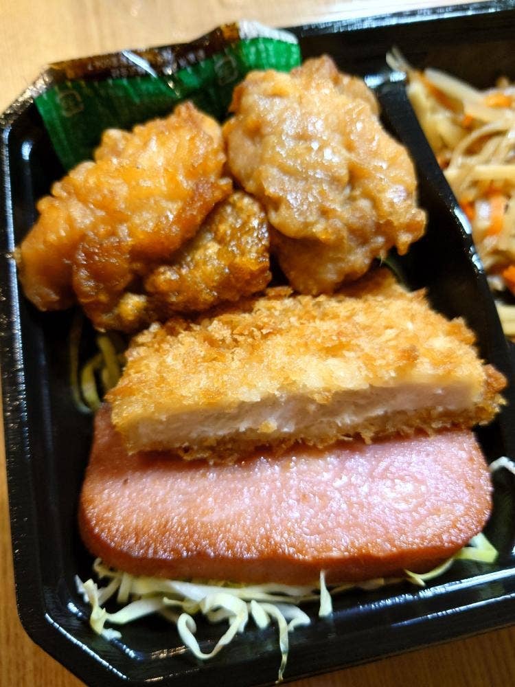 れんこん