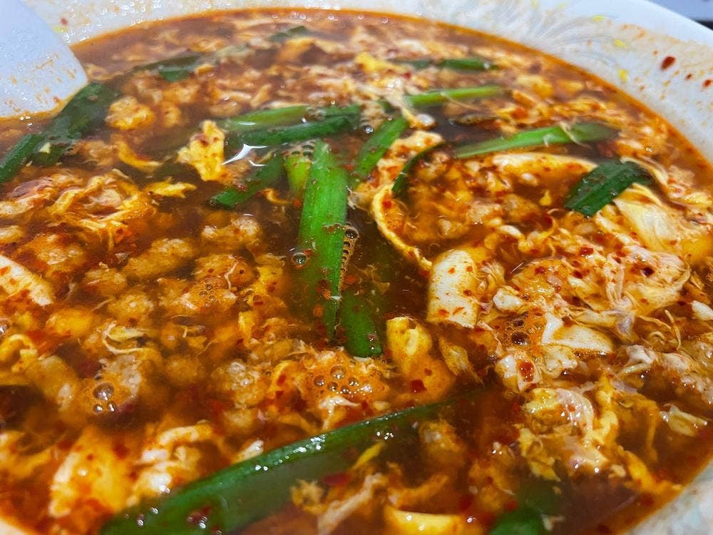 元祖辛麺屋 桝元 門司店