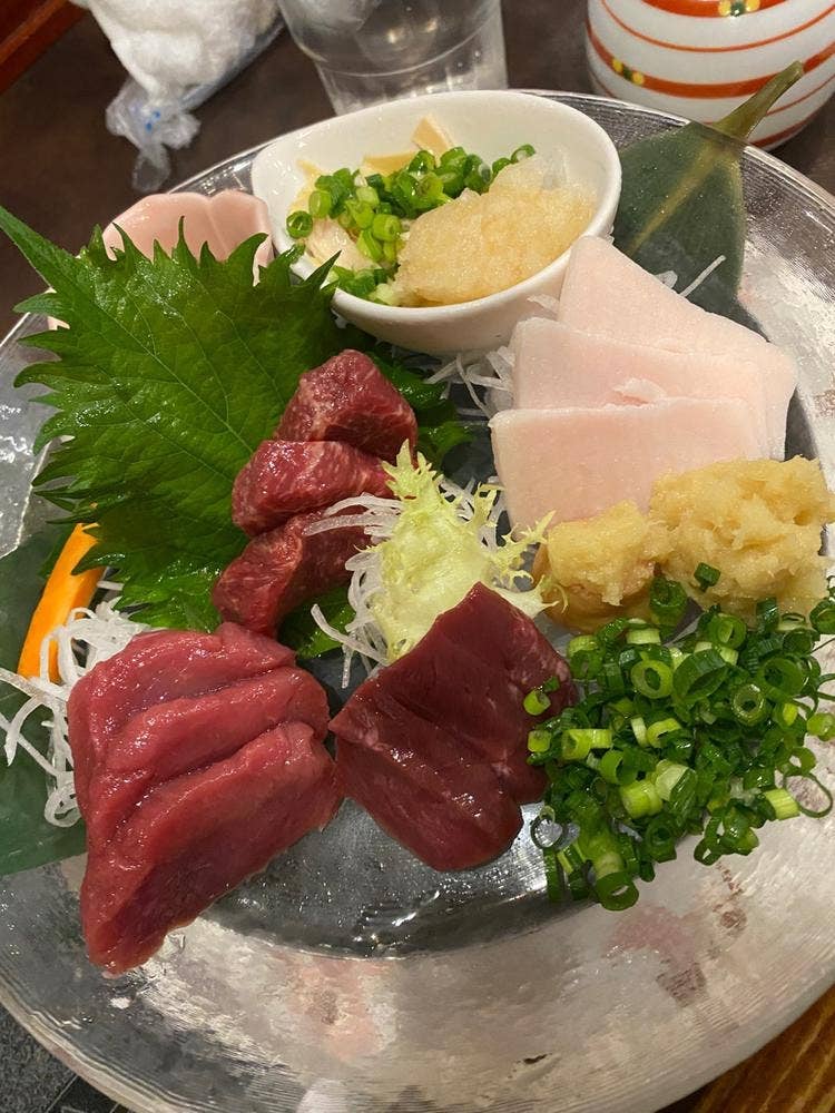 新三よし
