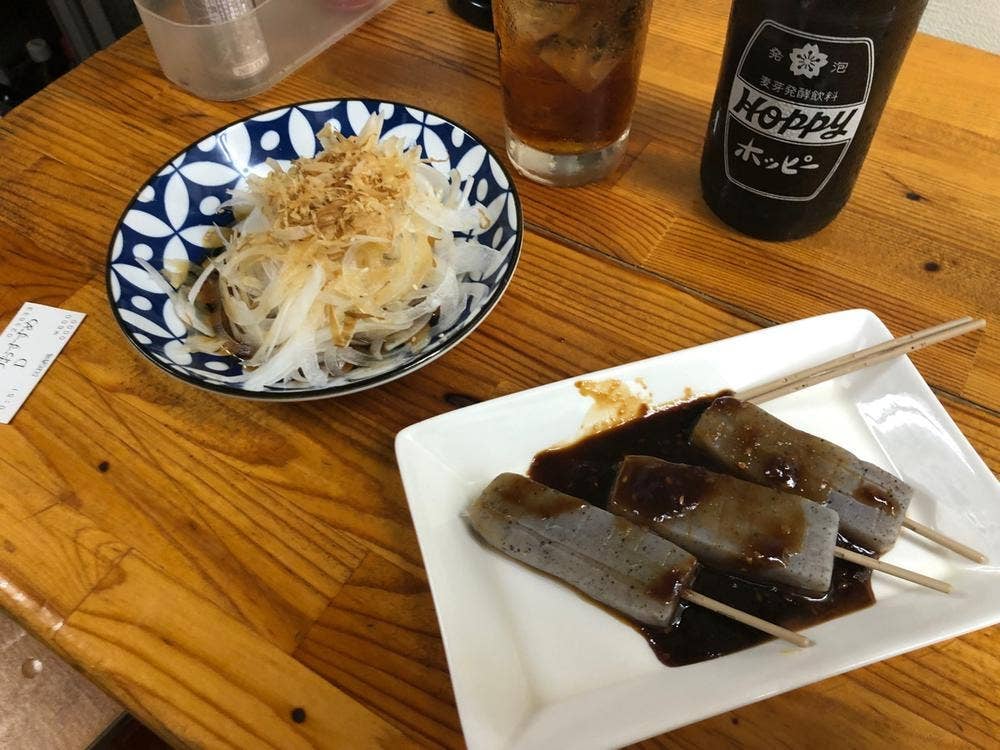 区民酒場