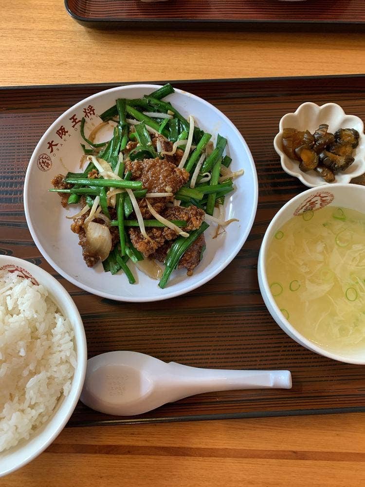 大阪王将 大分別府店