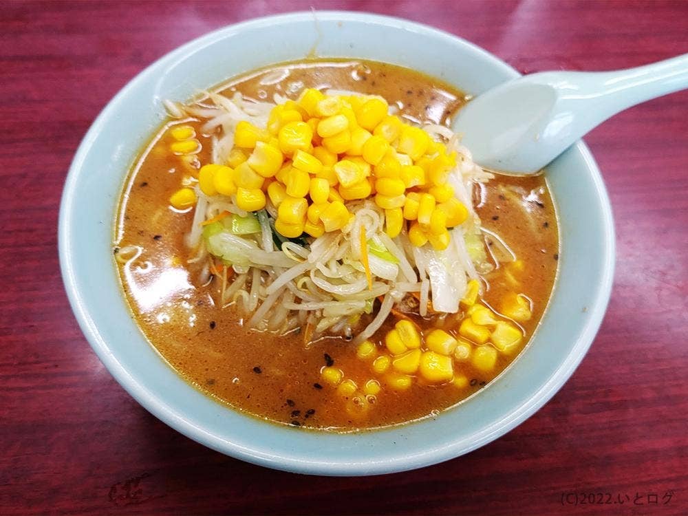 満北亭 都留店