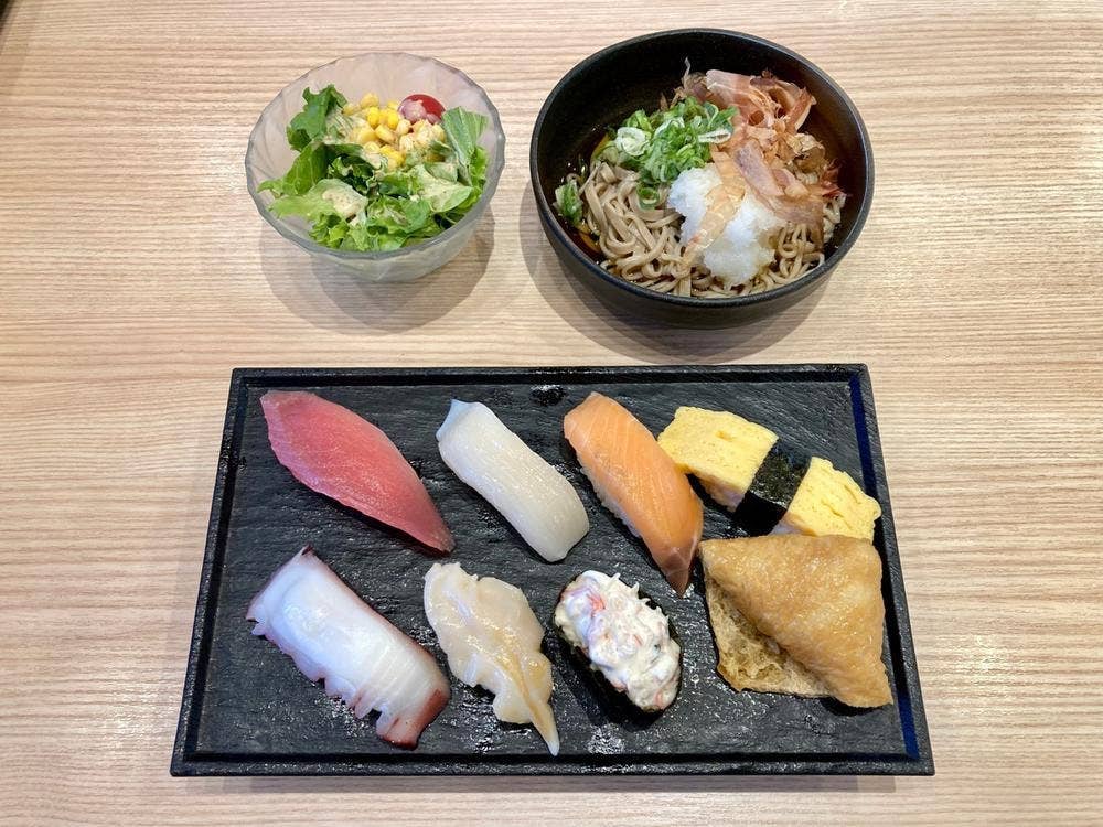 海鮮アトム 敦賀若葉店