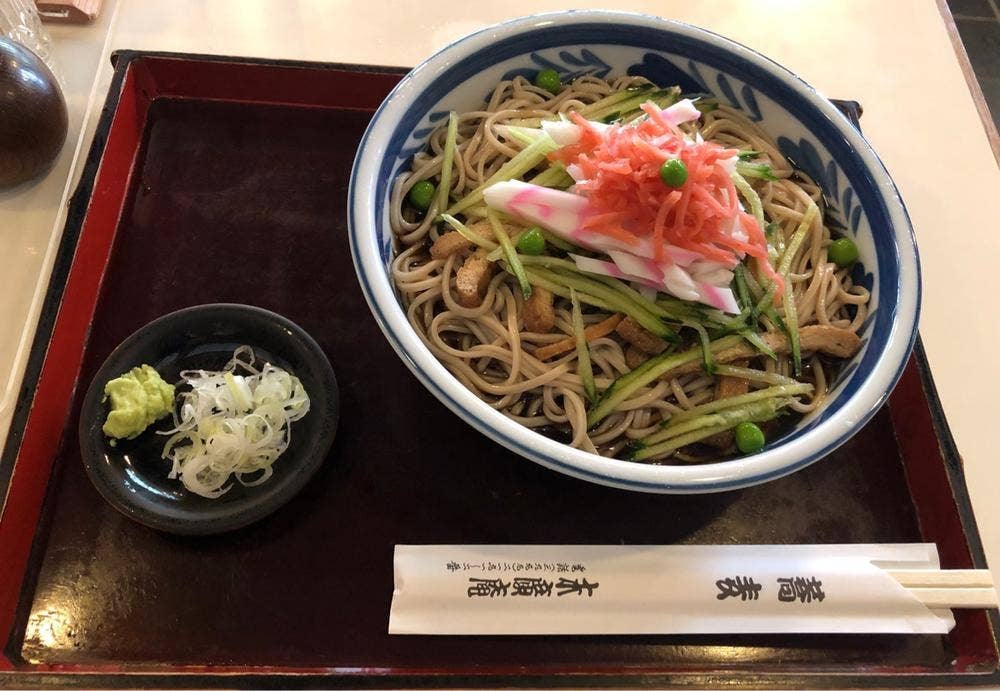 末広庵