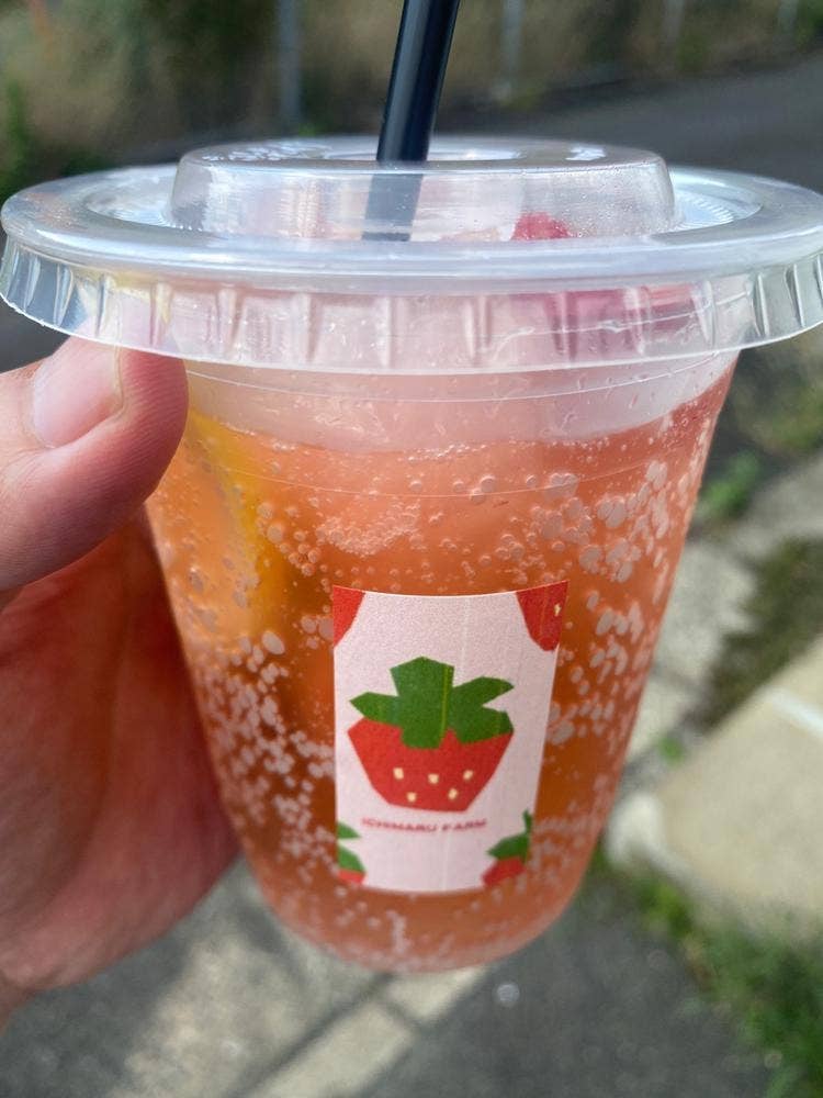市丸農園