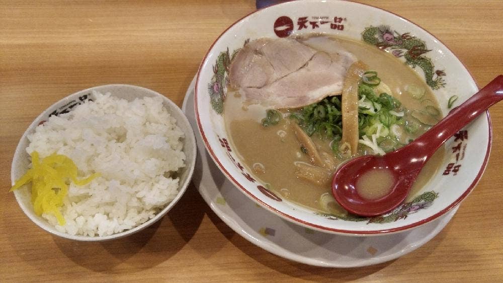 天下一品 奈良庵治店