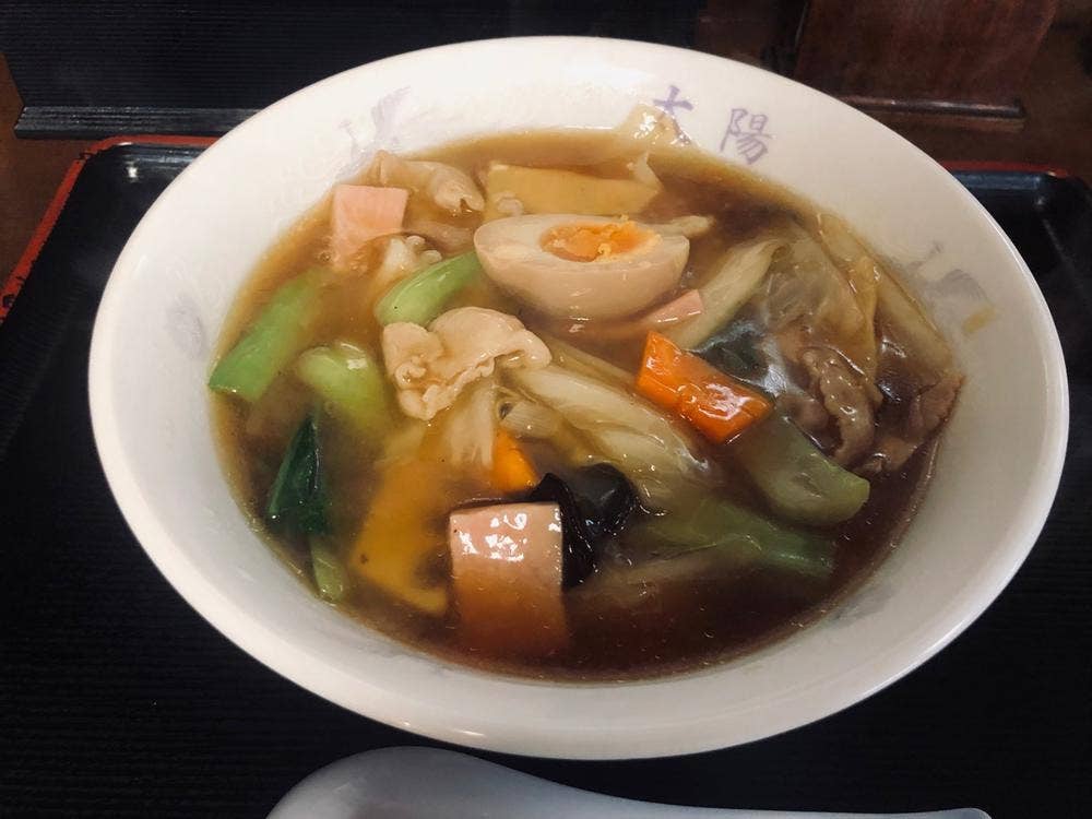 太陽