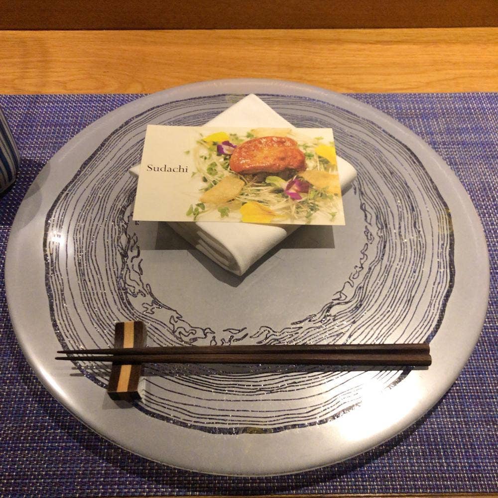 Sudachi