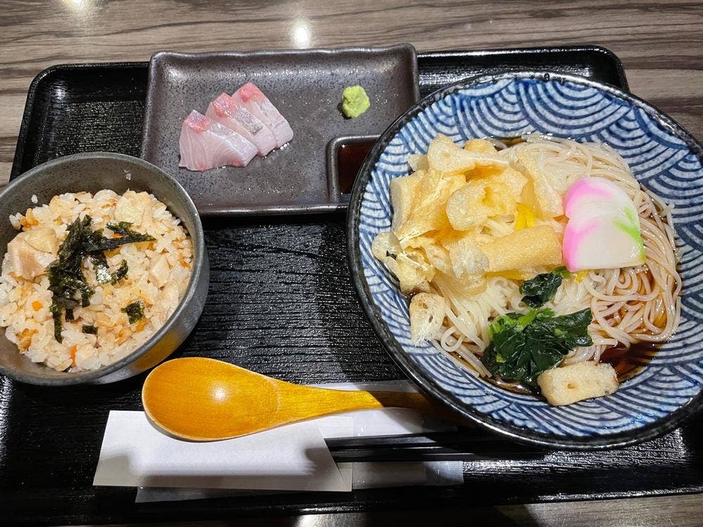 仔za音