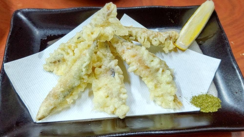 やしま