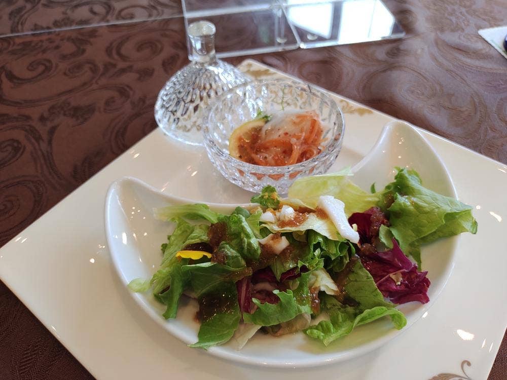 レアント
