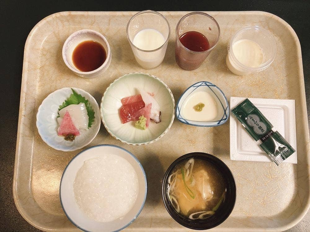 お宿 欣喜湯
