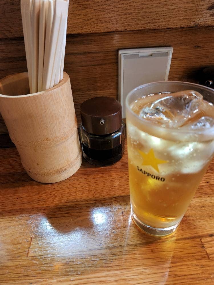 すえひろ