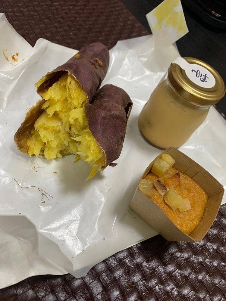 菓処 芋いつも