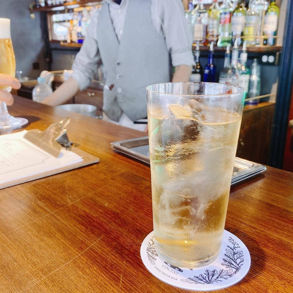 Bar VINCENT