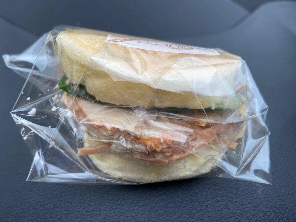 Boulangerie Petite Foret