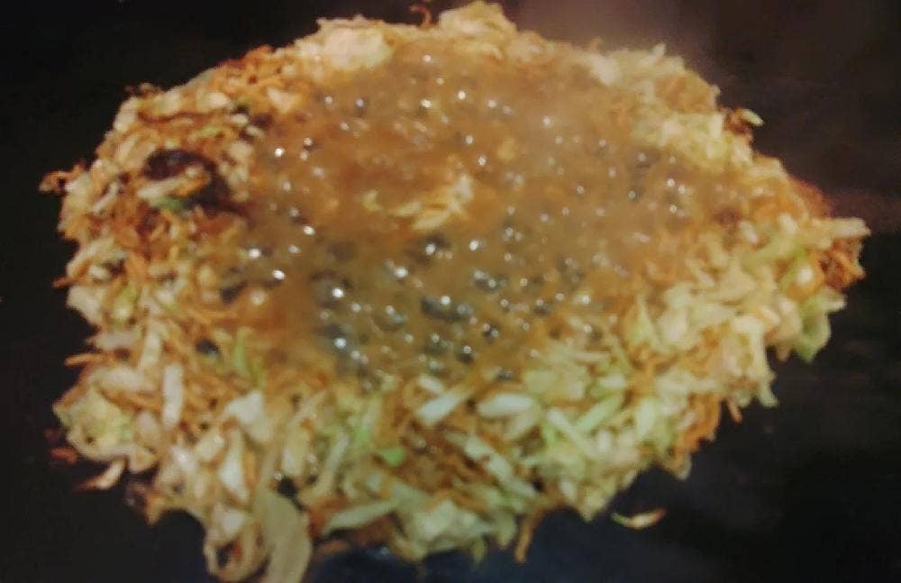 粉や 八王子店