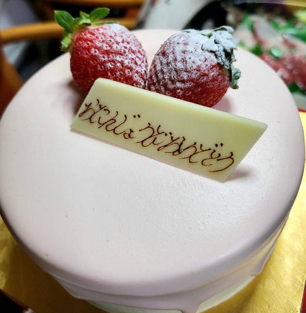 ルジャンドル 八戸ノ里店