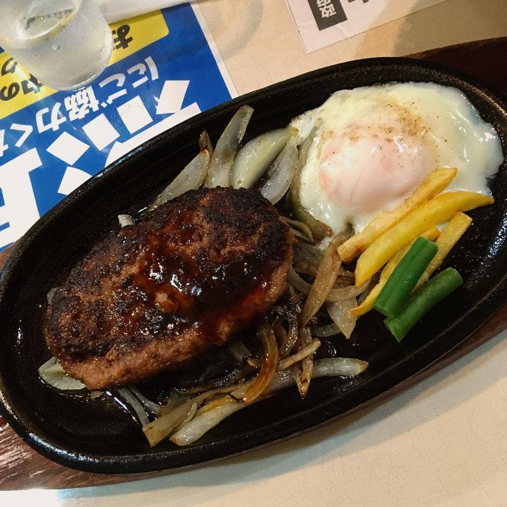 お食事処宴蔵