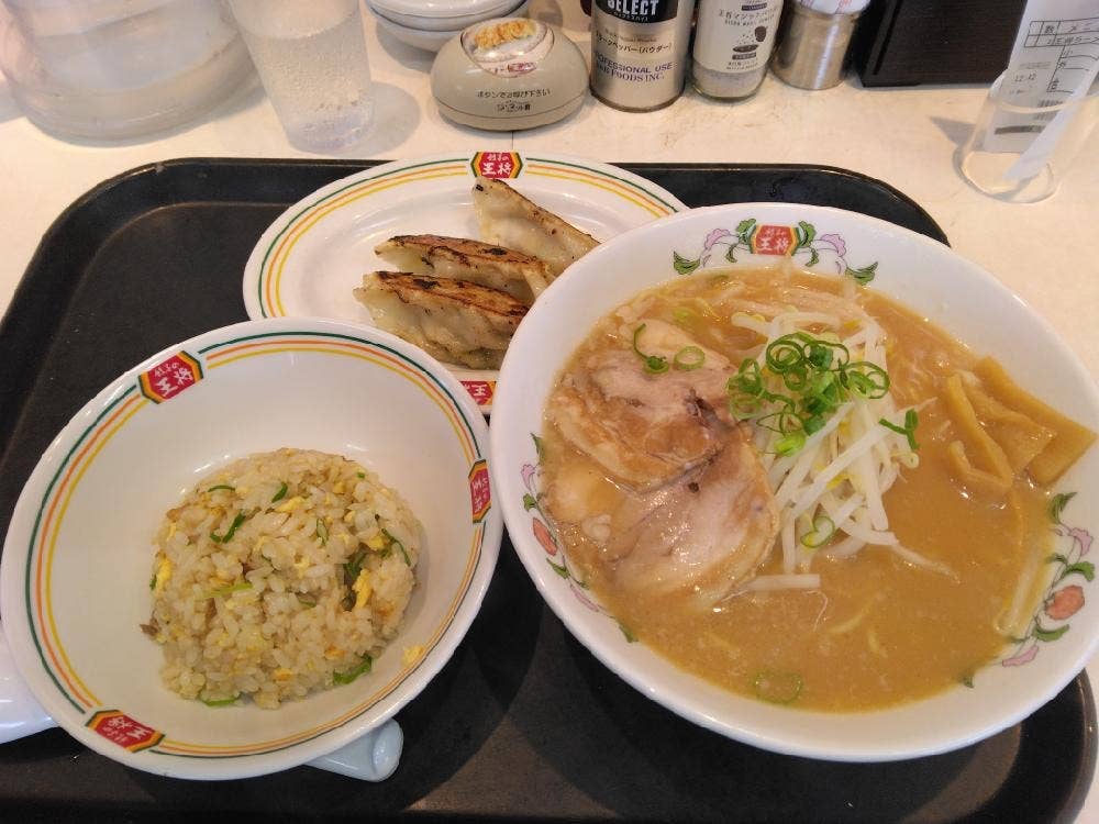餃子の王将 印西牧の原店