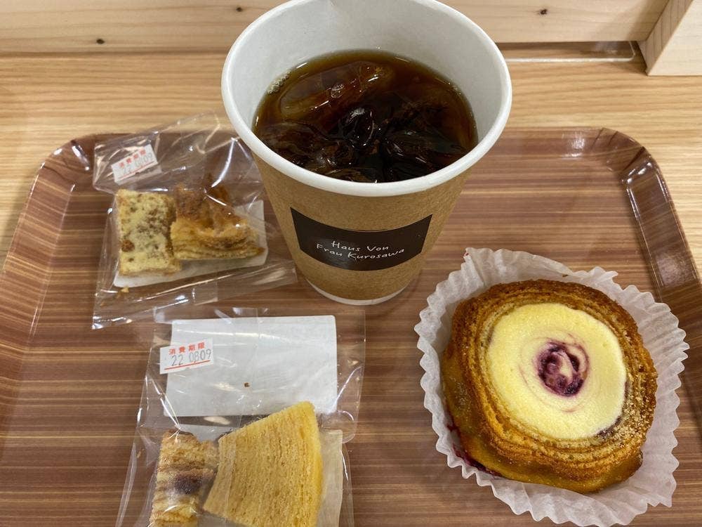 Haus Von Frau Kurosawa サッポロファクトリー店