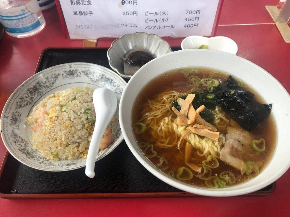 華園
