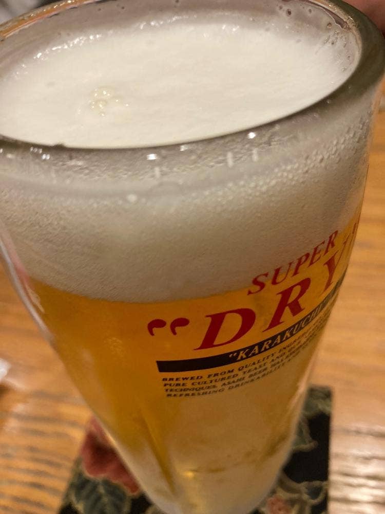 50BAN