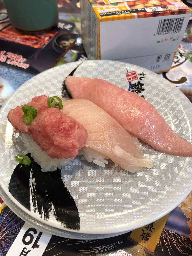 すし銚子丸 市川店
