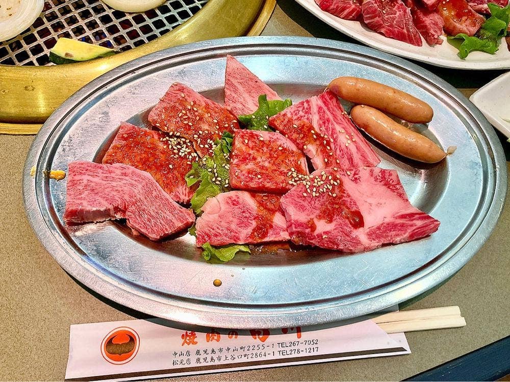 焼肉の白川 中山店