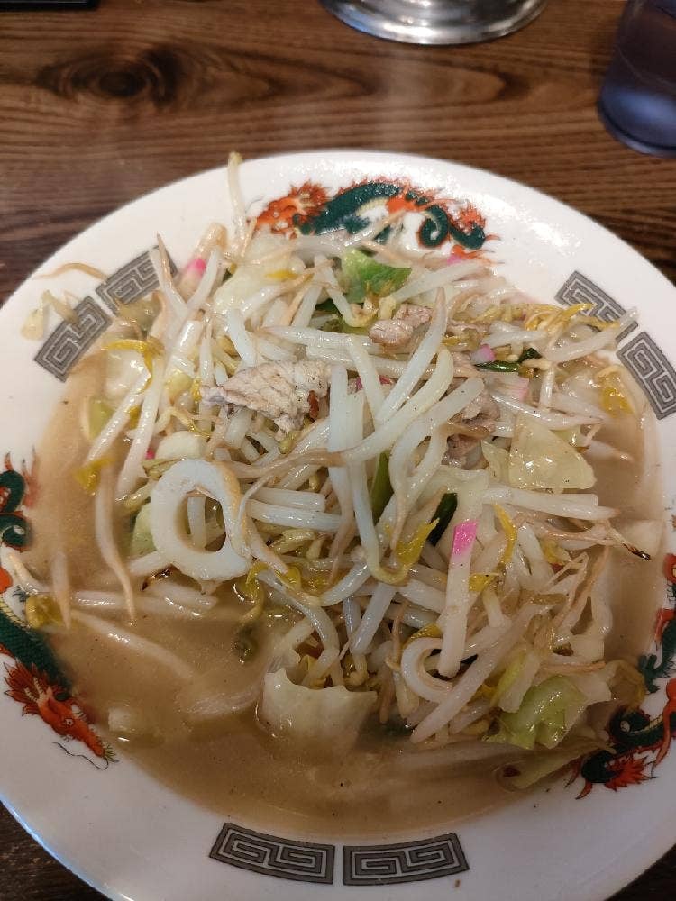味よし