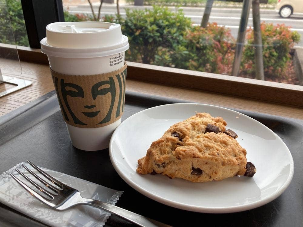 スターバックス コーヒー 広島段原店