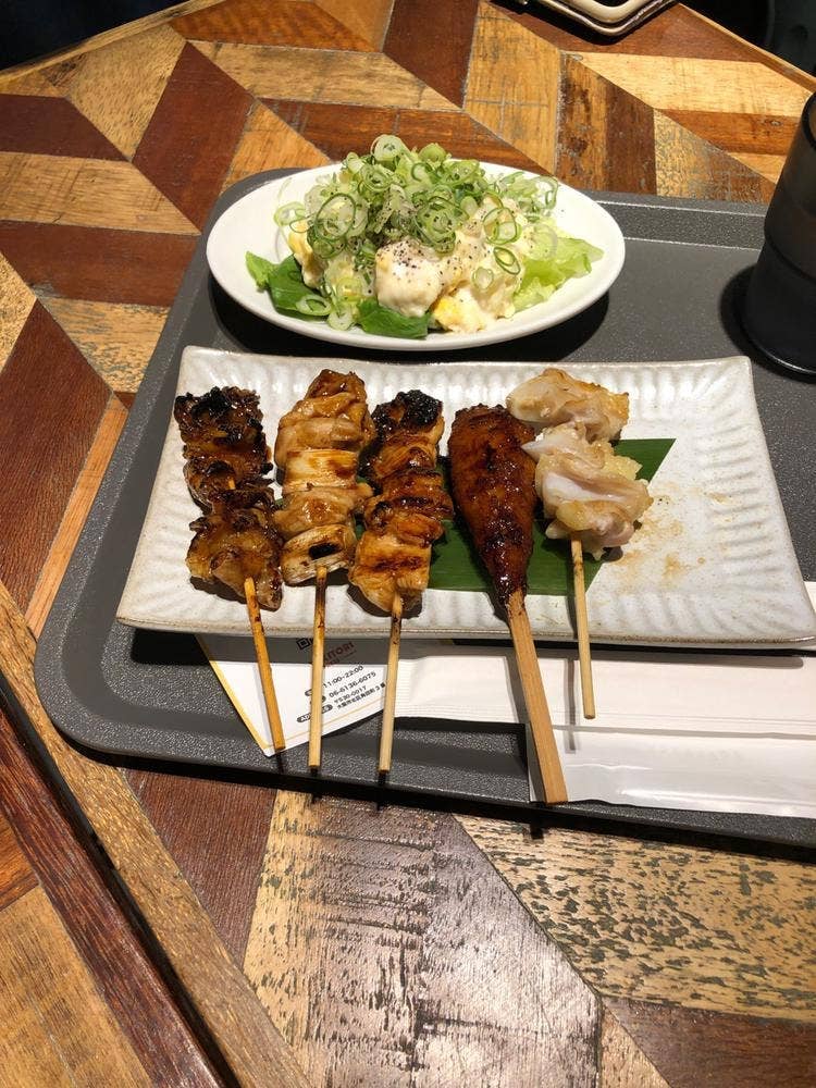 YAKITORI EXPRESS