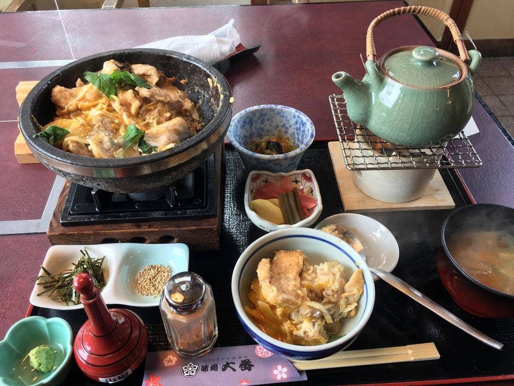 味処大番 こけしの里