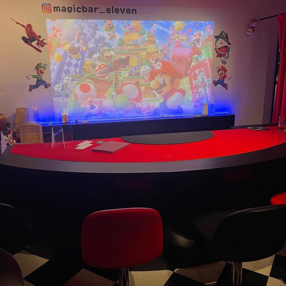 マジックバーイレブン