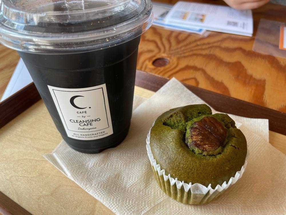 C. Beauty&Wellness CAFE