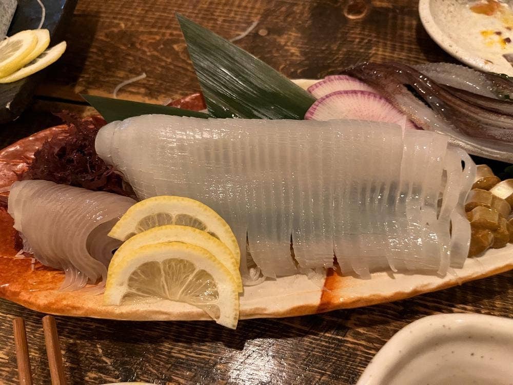 地元家